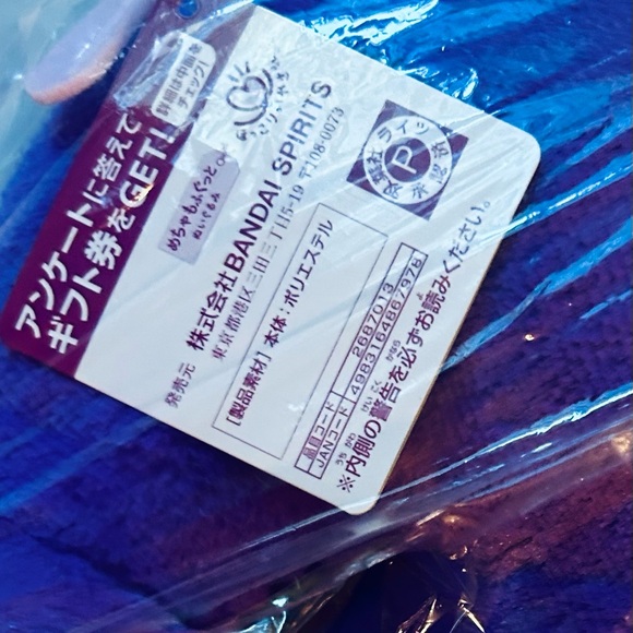 Crayon Shin-Chan Buriburizaemon Plush - Picture 3 of 4